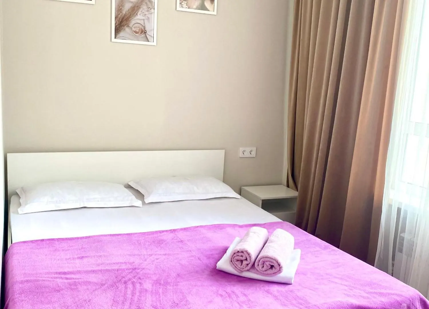 Appartement Open House Mega Park à Almaty